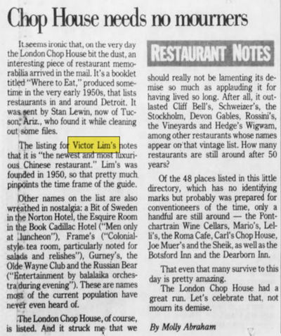 Victor Lims - June 1991 Article